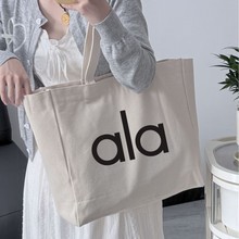 跨境欧美瑜伽帆布包女大容量托特包手提单肩休闲潮流慵懒风购物袋