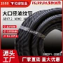 保护大口径定制穿线波纹管