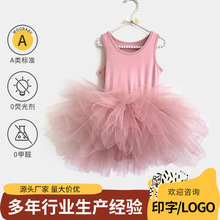 ¿QRdļŮͯݾBw赸TUTUȹSֱ