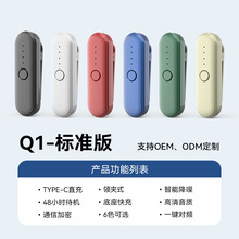 ����ͨQ1С�ʹ������v�C�Ƶ�͏d�ʘ������I�A�����ƌ��v����쾀