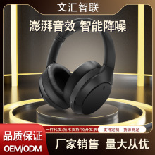 ���ӽ���ANC�o���{�����C�^��ʽ �Α��p������늸���X�֙C���C