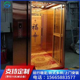 �������С������Һ��ҷ��ʽ��ԇ�w���^��؛�ݶ����Čӄe�����