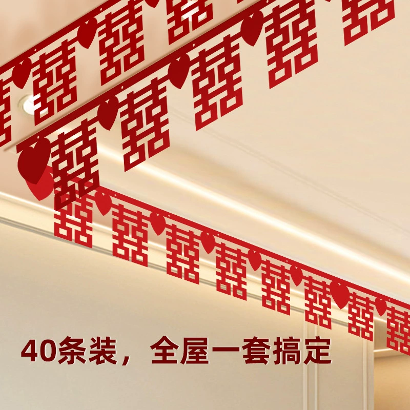 Украшение гостиной, комплект макета свадебной комнаты для жениха и невесты, спальня нового владельца, свадебная гирлянда с персонажем двойного счастья, украшение потолка.