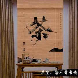 印花竹窗帘卷帘门帘隔断中日式复古禅意阳台遮光升降茶室家用