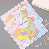 Китайская головоломка для мальчиков и девочек, награда для школьников, подарок на день рождения, оптовые продажи