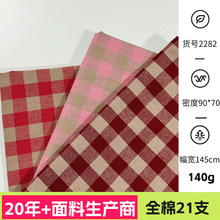 ȫˮϴɫӲ ͹ųꖸͯb r Bȹ |