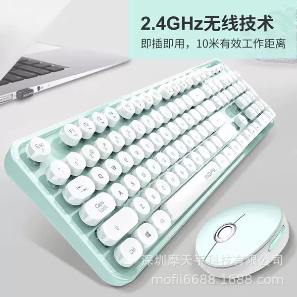 Green wireless set, laptop