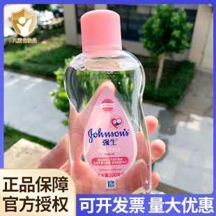 �����냺���w��200ml ������Ħ��ȥ�^���냺�͓��|���̝�����