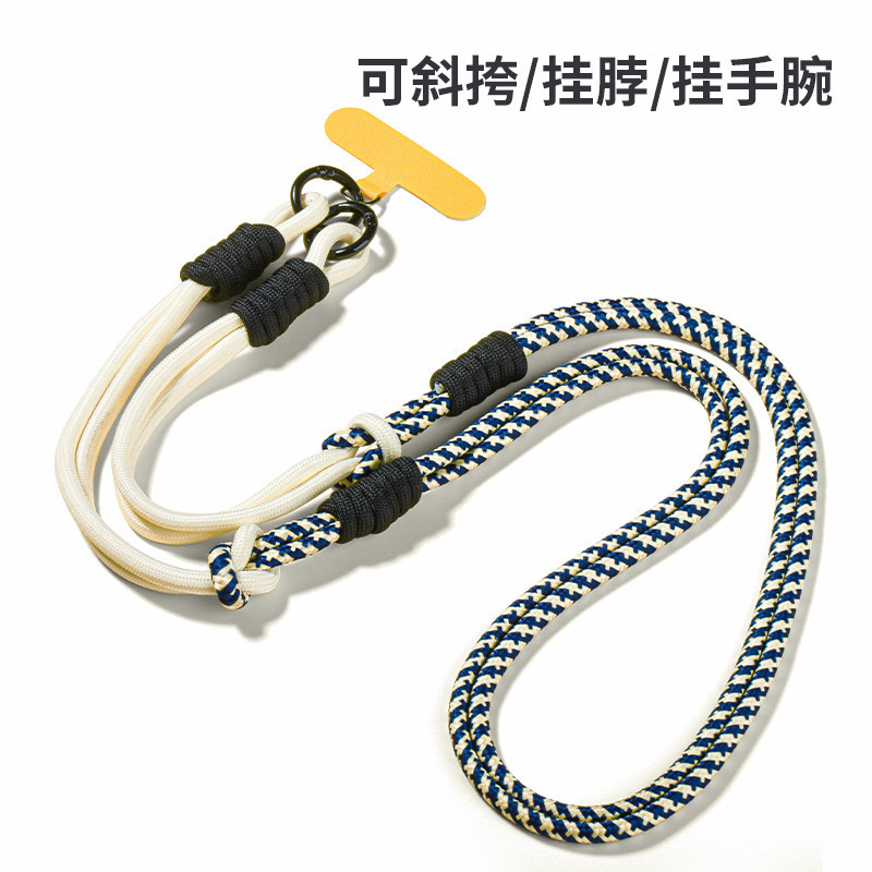 韓国版の取り外し可能なクロスボディホルターネック手首三目的携帯電話ストラップ織りステッチ強力な紛失防止ロープ漫画ペンダント|undefined