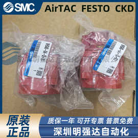 SMC 气动残压释放阀 VHS40-04-D-X1 实拍图片 货期准时