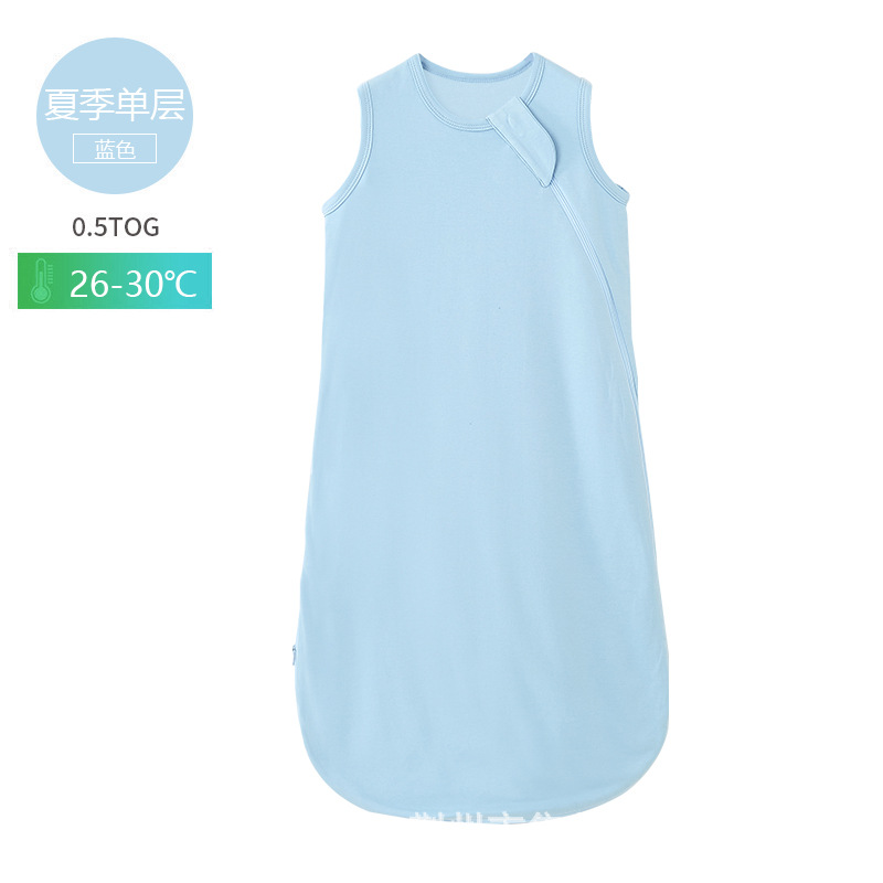 라이트 블루 (단일 레이어)