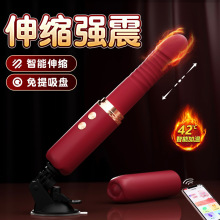 �i���������APP��Ů�����Ӱ��ڙC��s�������ܼӜس�������Ʒ