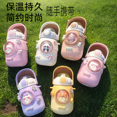 三麗鷗316不鏽鋼兒童水杯女士高顏值可愛斜跨彈蓋保溫杯批發