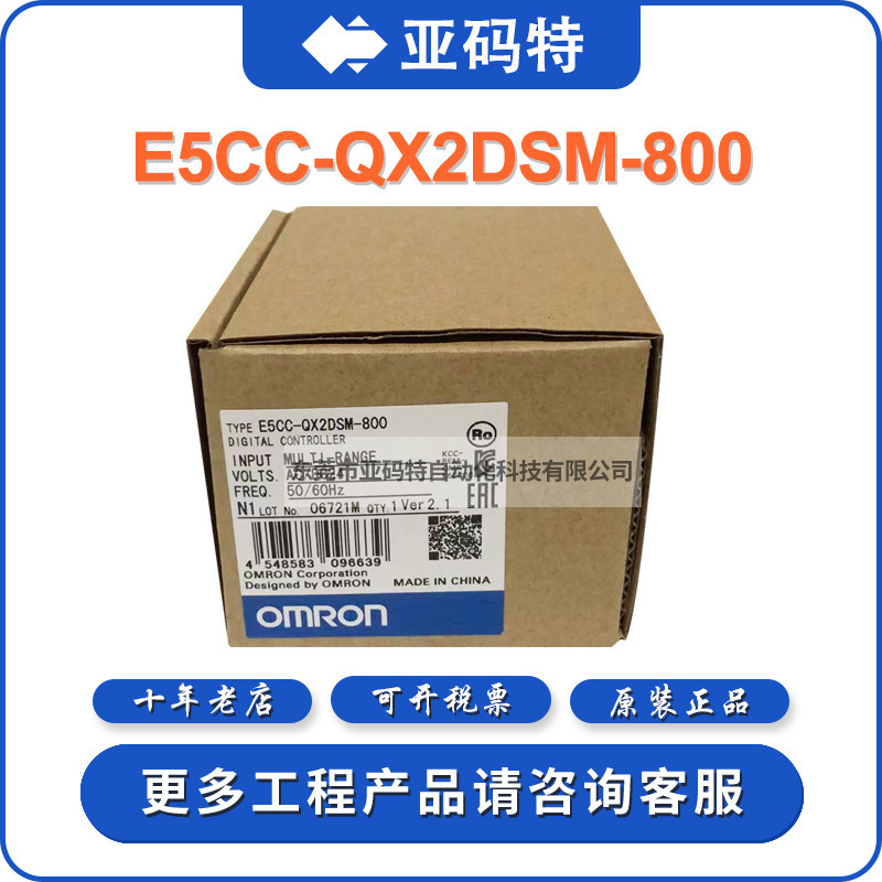 Omron Omron E5Cc-Qx2Dsm-800 Thermostat Thermometer Thermometer Temperature Controller Sensor Omron Omron E5Cc-Qx2Dsm-800 Thermostat Thermometer Thermometer Temperature Controller Sensor