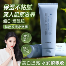 EMWMwo˪120g SCճƸＡw