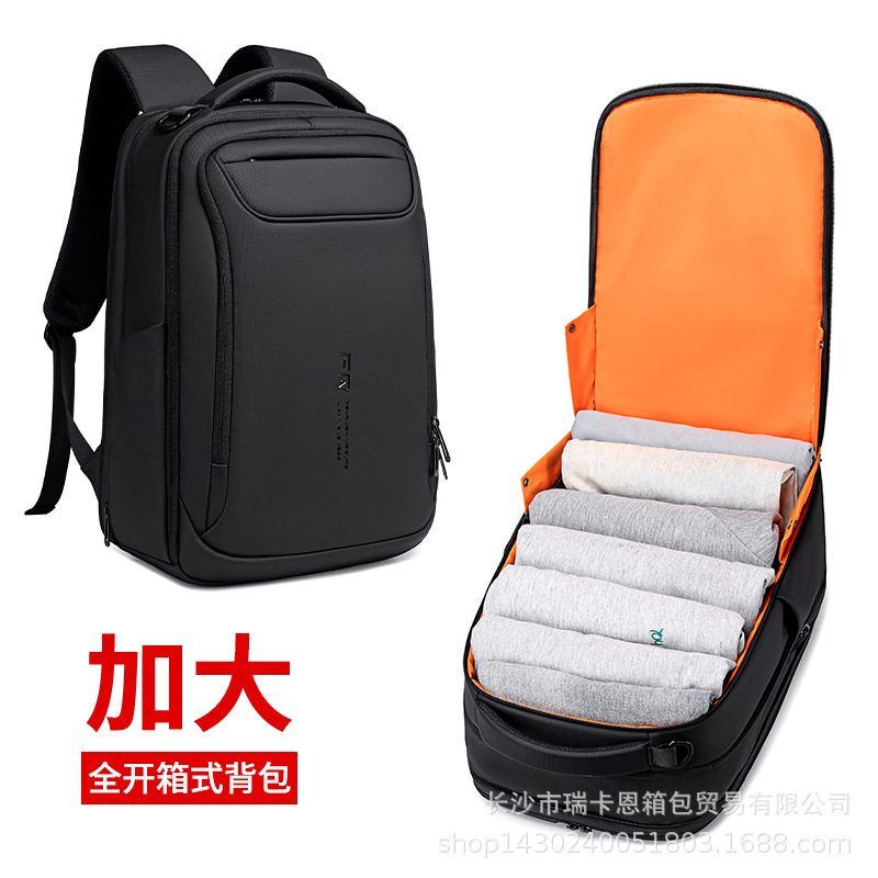 Swiss Backpack Men's Large Capacity Business Travel Swiss Army Knife Computer Junior High School Student Schoolbag Travel Men's Backpack