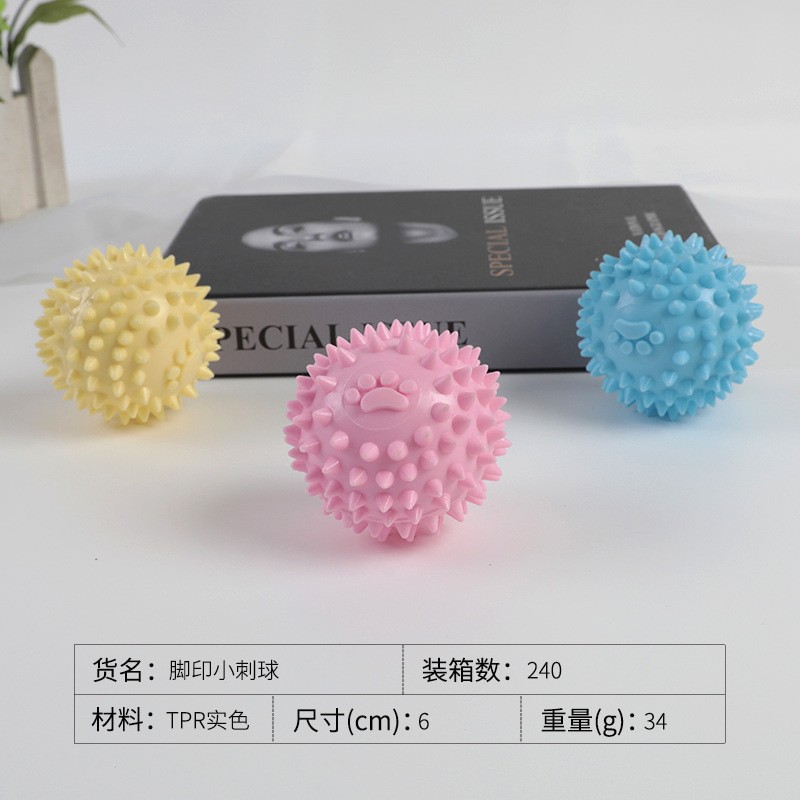 발자국 작은 찌르기 공