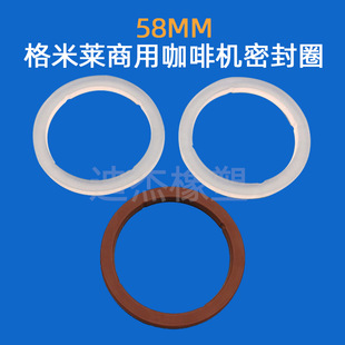 �m�����ø����R58mm���șC�ֱ��ܷ�Ȧ������zȦ�ܷ�|�����zȦ