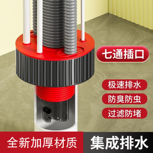 Kitchen sewer deodorant artifact toilet silicone anti-overflow deodorant sealing plug universal deodorant insect proof floor drain