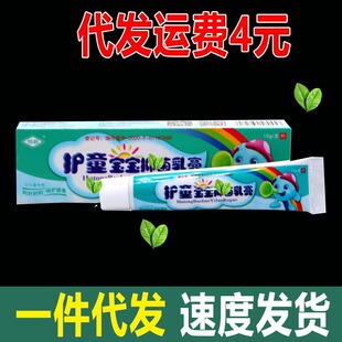 �a���oͯ�����ݱ�����똷Ƥ�w�tƨ���oͯ���������w���w�嘷