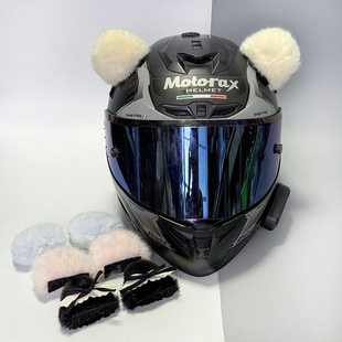 Helmet Decoration Cat Ears Bear Ears Electric Car Helmet Ski Helmet Accessories Quick-release Panda Ear Accessories