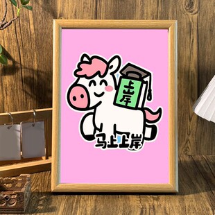 �R���ϰ��R������ף���Z����ͶY�W�������͏d����[̨�����b�