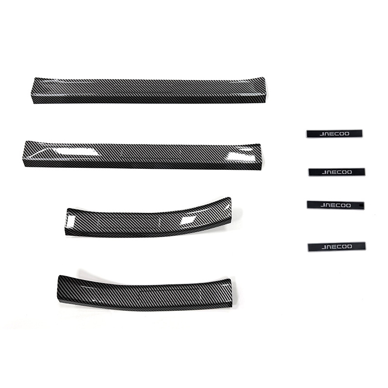 Suitable for Jaecoo J5 Ev Car Door Handle, Door Bowl Protective Trim, Rearview Mirror Cover, Electric Box Cover Modification Sticker