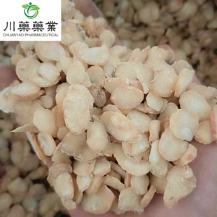 ��ˮ����500g ��ș�����l���� ������ �a��؛Դ �����Ĕz