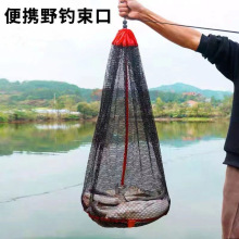 便携野钓束口谷麦鱼护网兜 加密网眼牛津布封边鱼护 迷你 鱼护网