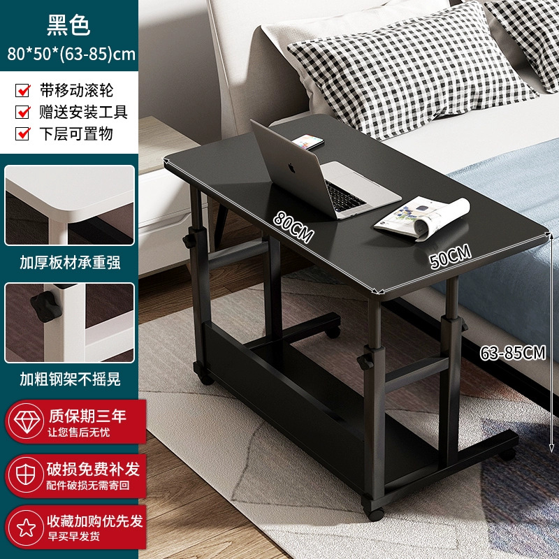 Mesa de cama elevadora móvil dormitorio de estudiantes mesa de estudio escritorio escritorio de escritorio escritorio de escritorio dormitorio escritorio de computadora pequeña mesa