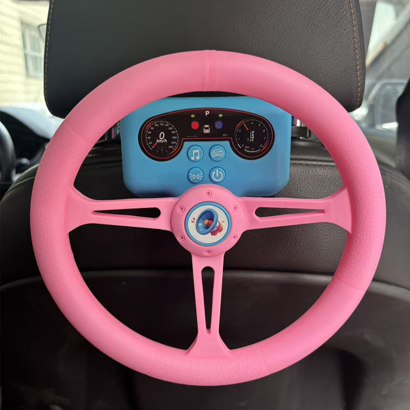 Perforated Board Steering Wheel Toy Children's Light Retro Simulation Co-Pilot Car Simulation Driving Boy Baby