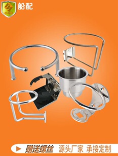 ����316���P䓲�ˮ�����ƿ֧�ܱ����ۯB�����ο�ͧ��܇������
