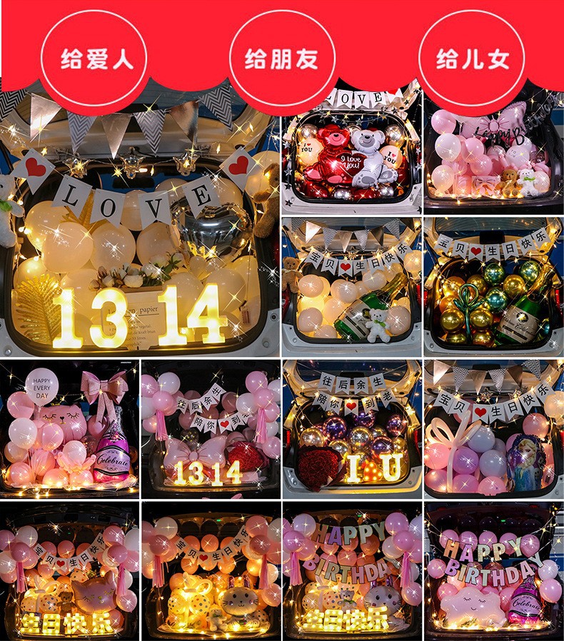 O1CN01r8Uwhy1FDWAcFTNL3_!!9727