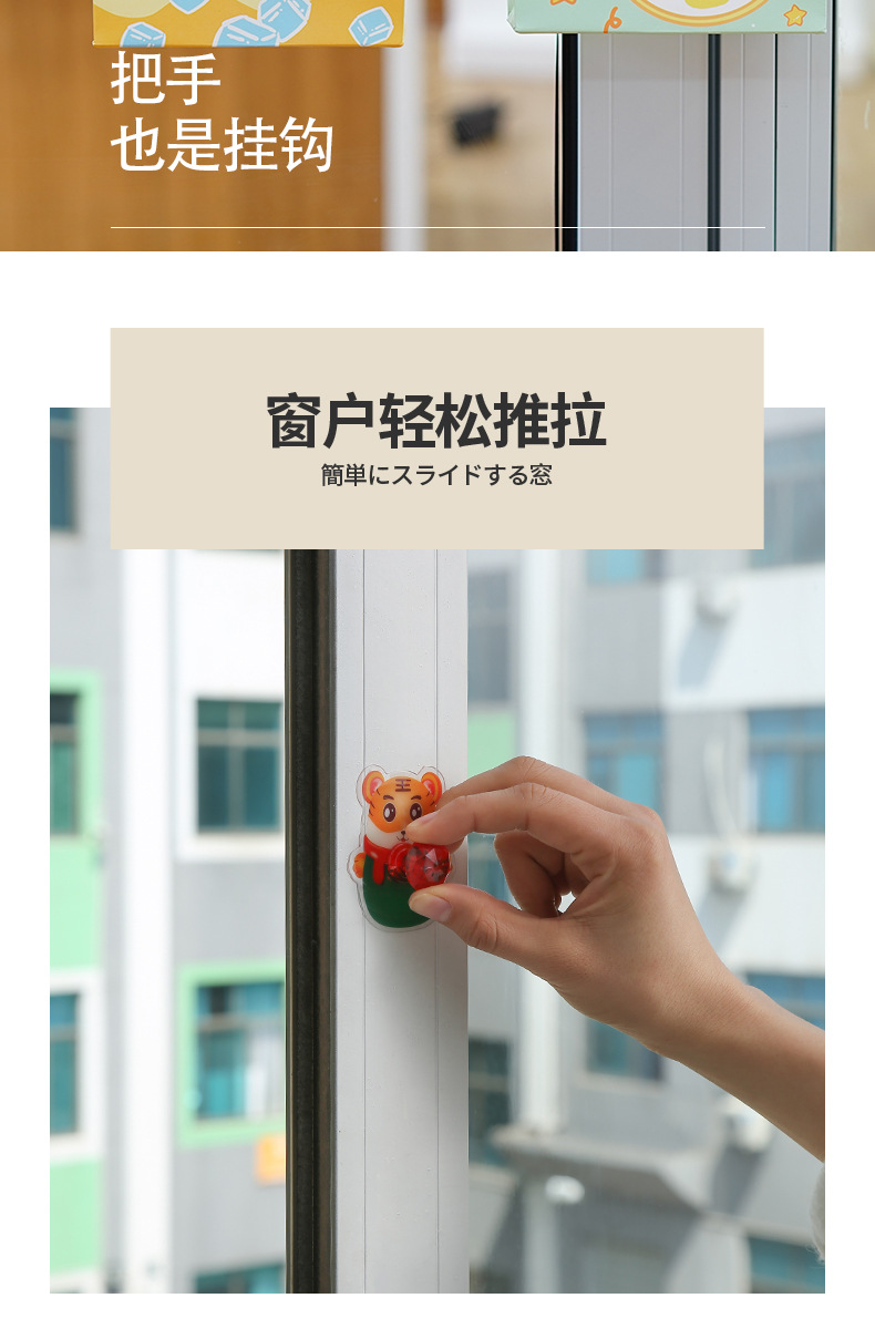 忠林万能挂钩_09