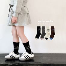 儿童袜子秋冬季女童中高筒袜韩版ins字母笑脸男童女宝宝潮袜棉袜