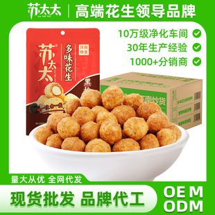 �K̫̫������ζ����С���b����¶ζ���ֳ�؛���e��ʳ���l���ζ