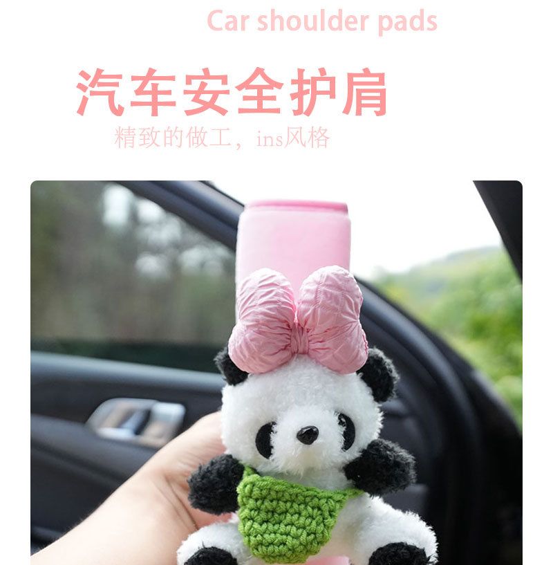 Giant Panda Car Safety Shoulder Cover Women's French High-end Simple Knot Car Accessories Safety Belt Anti-Le Cartoon Women