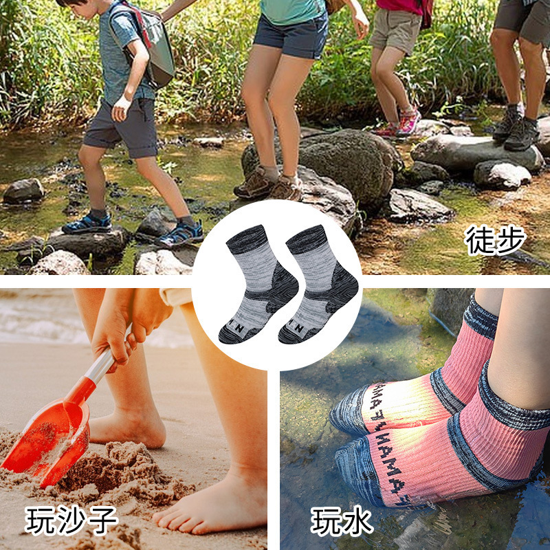 Children's waterproof socks outdoor sports socks riding play waterproof socks ski warm breathable windproof waterproof socks