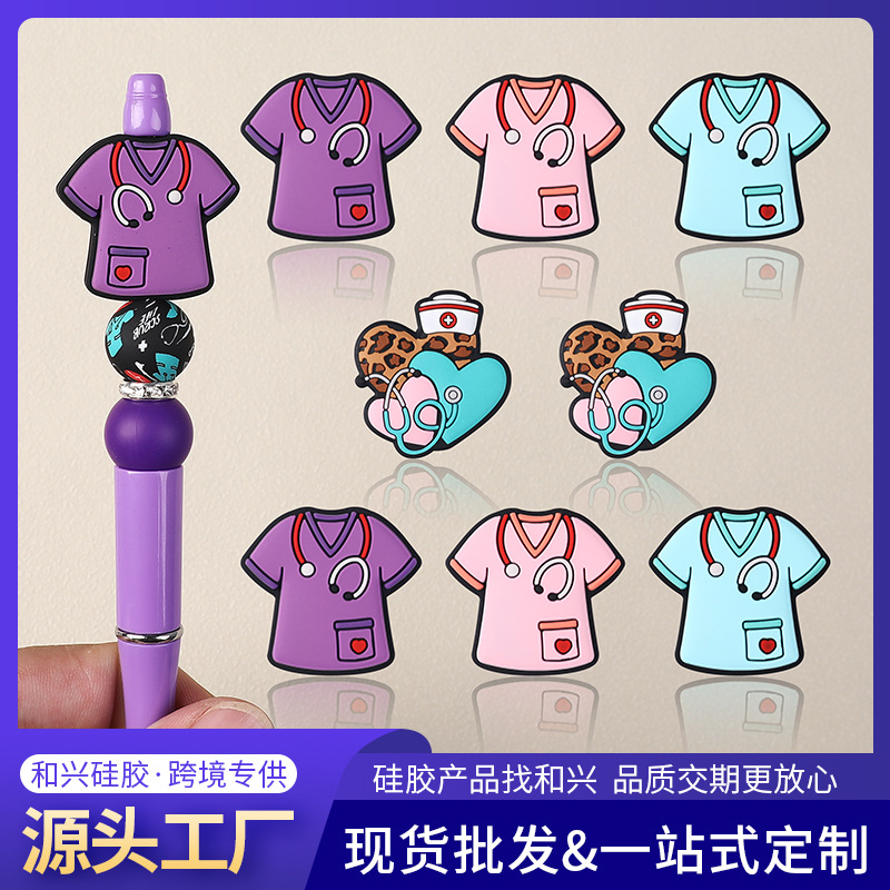 热销款护士服硅胶珠卡通医护系列DIY饰品手链项链听诊器滴胶珠子