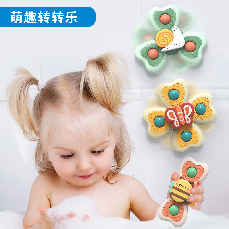 Baby spinner suction cup toy children's flower spinning top baby bath play table and chair suction cup toy