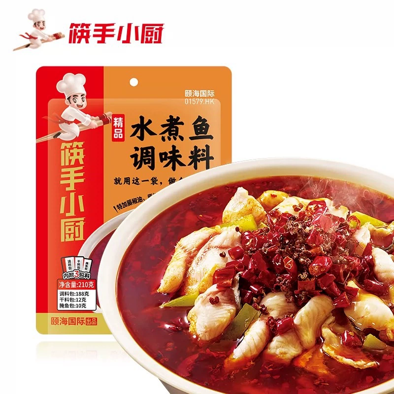 Оптовая продажа Haidilao бутик вареная рыба приправа 210 г Сычуань острая вареная бычья приправа Chongqing горячий горшок база