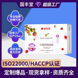 果蔬汁;其他冲调饮品;方便粥类