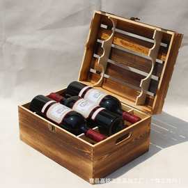 木质红酒盒镂空六只装红酒包装盒双层葡萄酒木盒红酒包装礼品木盒