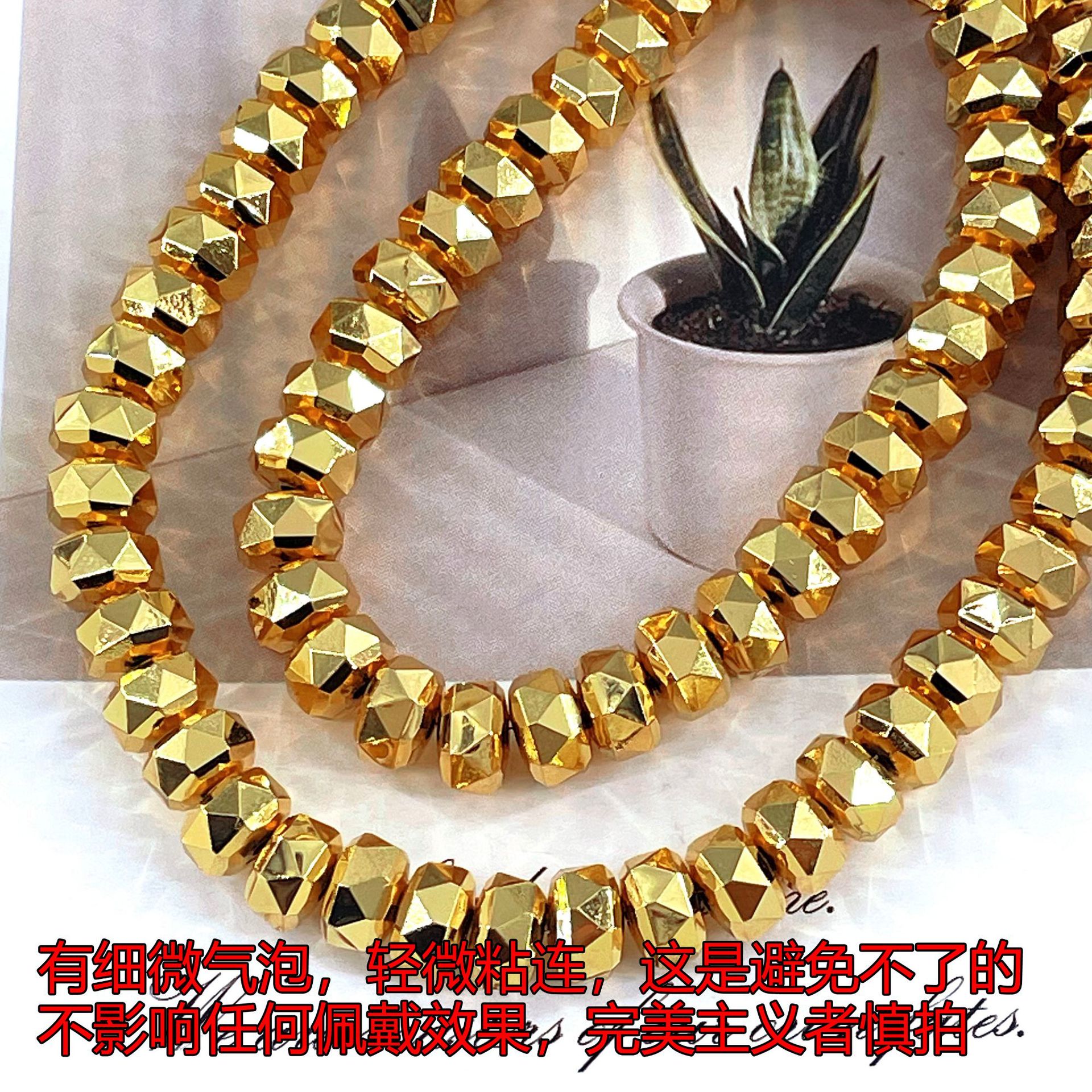 8mm Rainbow Wheel Jingjing Diy Jewelry Este embrión Vidrio Cristal Jewelry Pulsera Collar Moda Jewelry Accesorios dispersos