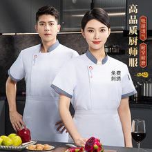 �N���������ж����ļ�����͸���Ƶ��͏d�決�N�����b�ļ�