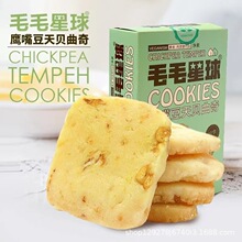 �S��ֱ�N������c�_����ʳ���e��ʳ����С�����۳Ե����춹��ؐ��