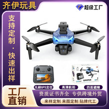 �羳X89G�����L�m���o�˙CGPS��λһ�I�����p�z���^�w�CGPS�o�˙C