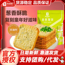 ��Ʒ������[���300g���b�[���ִౡ������̓�ͯ���e��ʳ