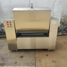 自动翻斗和面机 馒头包子搅拌和面机 全自动100-500公斤和面机