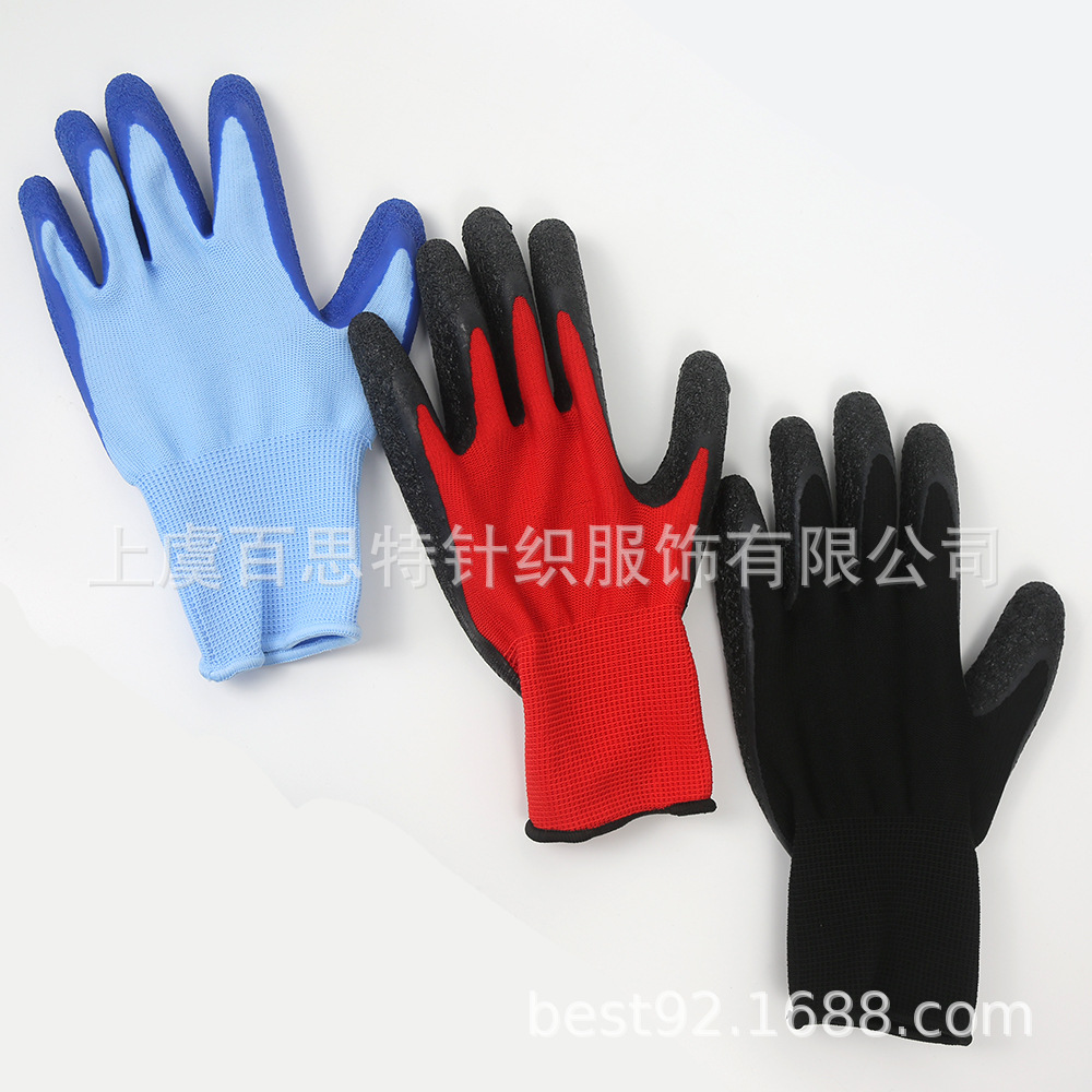 工厂直供13真乳胶起皱浸胶手套涤纶材质舒适透气款式定制防滑耐油